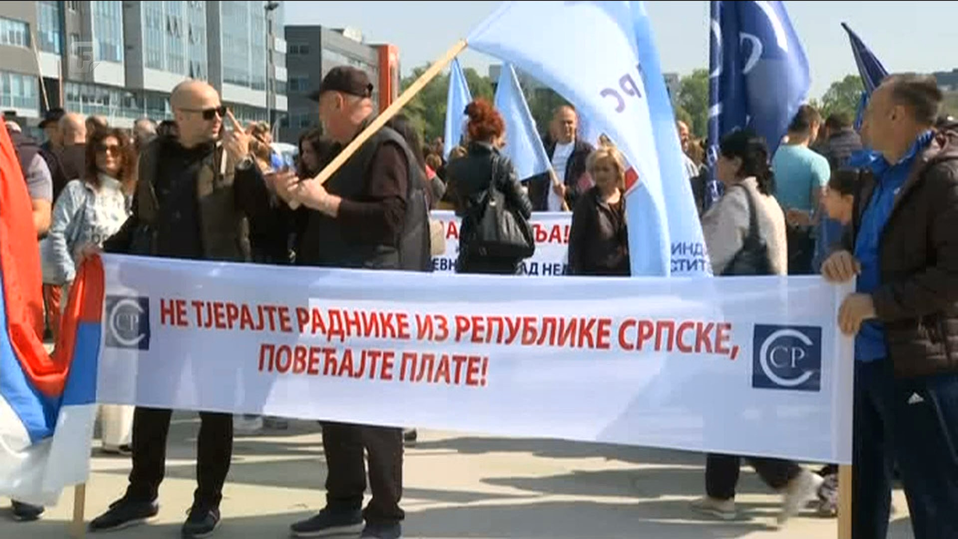 Poruka iz Banje Luke: Što prije povećati plaće radnicima!